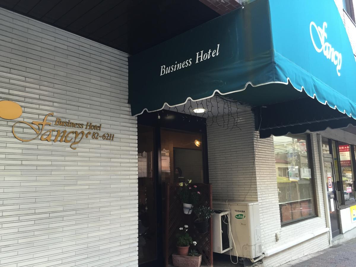 Fancy Business Hotel Atami  Bagian luar foto